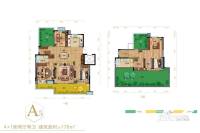 绿地国际理想城4室2厅2卫176㎡户型图