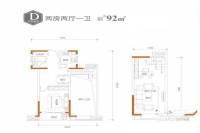 东原乐见城2室2厅1卫92㎡户型图