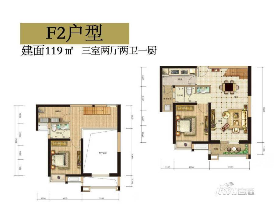 汉江湾壹号3室2厅2卫119㎡户型图