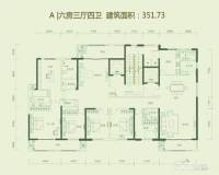 洞庭苑6室3厅4卫351.7㎡户型图