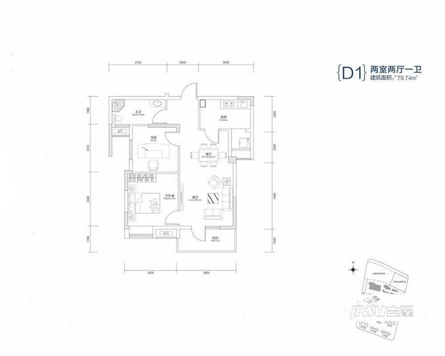 三和剑桥城2室2厅1卫79.7㎡户型图