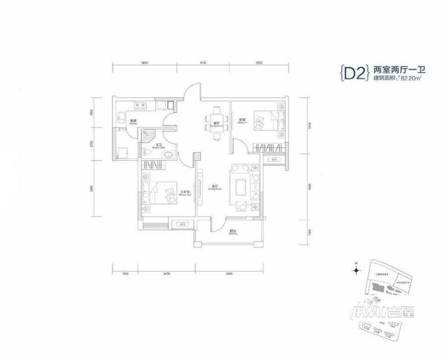 三和剑桥城2室2厅1卫82.2㎡户型图