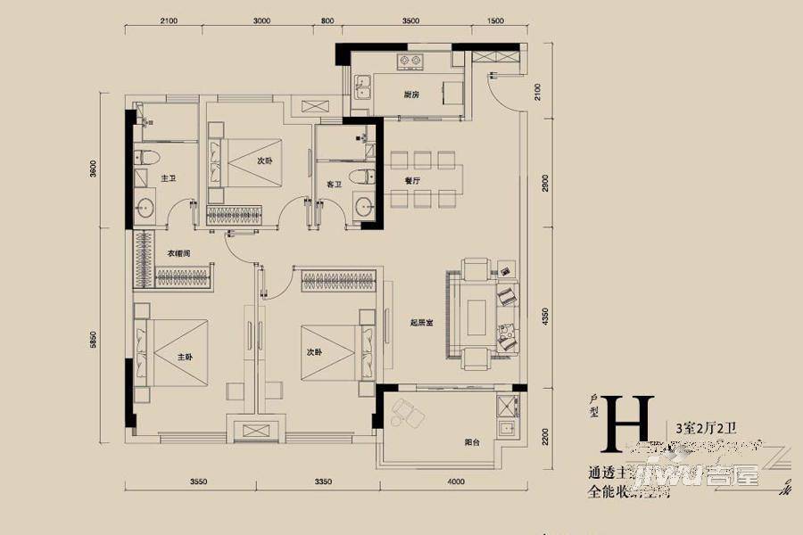 尚璟瑞府3室2厅2卫115㎡户型图