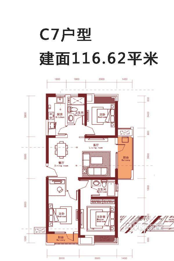 汉阳人信汇METOO公馆2室2厅2卫116.6㎡户型图