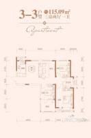 汉口新界广场5號公馆3室2厅1卫115.1㎡户型图