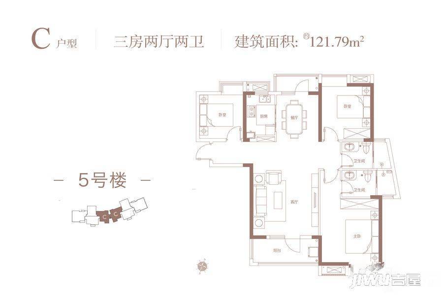 汉江湾壹号3室2厅2卫121.8㎡户型图