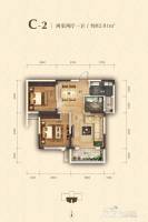 江南花山郡2室2厅1卫82.8㎡户型图