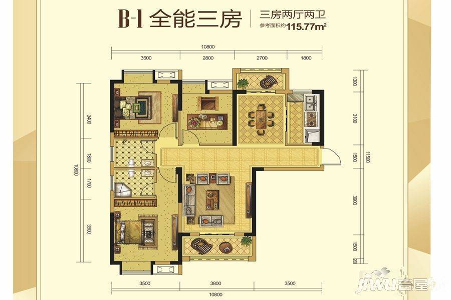 汉北水晶城二期3室2厅2卫115.8㎡户型图