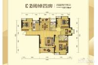 汉北水晶城二期4室2厅2卫137.2㎡户型图
