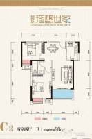 盘龙理想世家2室2厅1卫88㎡户型图
