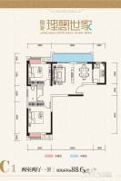 盘龙理想世家2室2厅1卫88.6㎡户型图