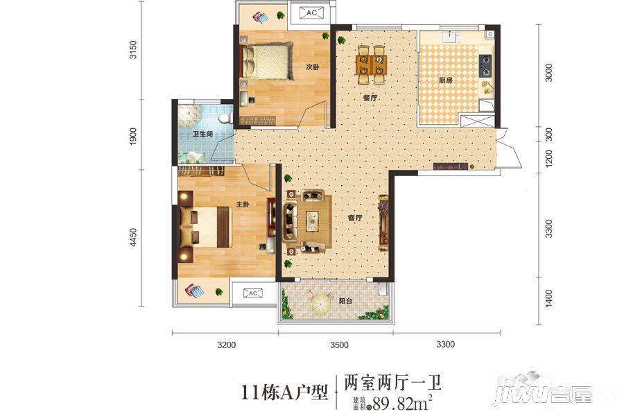 东方雨林2室2厅1卫89.8㎡户型图