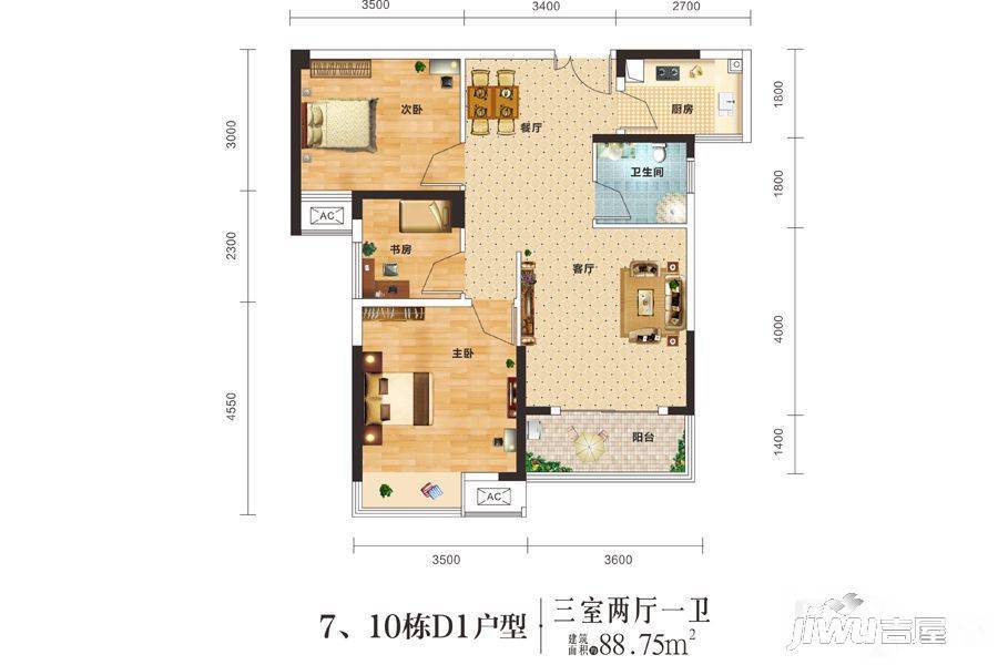 东方雨林3室2厅2卫88.8㎡户型图