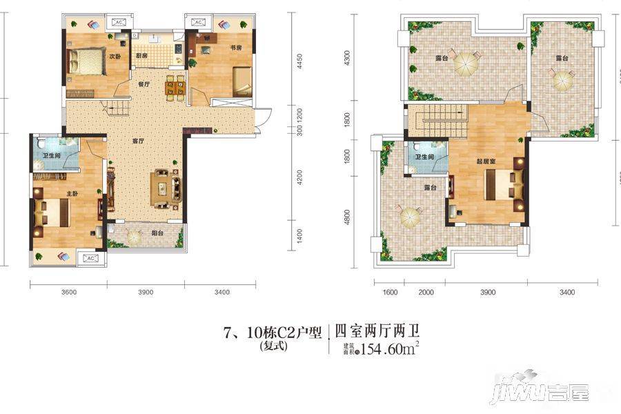 东方雨林4室2厅2卫154.6㎡户型图