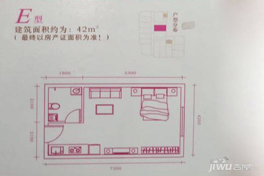 寓尚青年公寓1室1厅1卫42㎡户型图