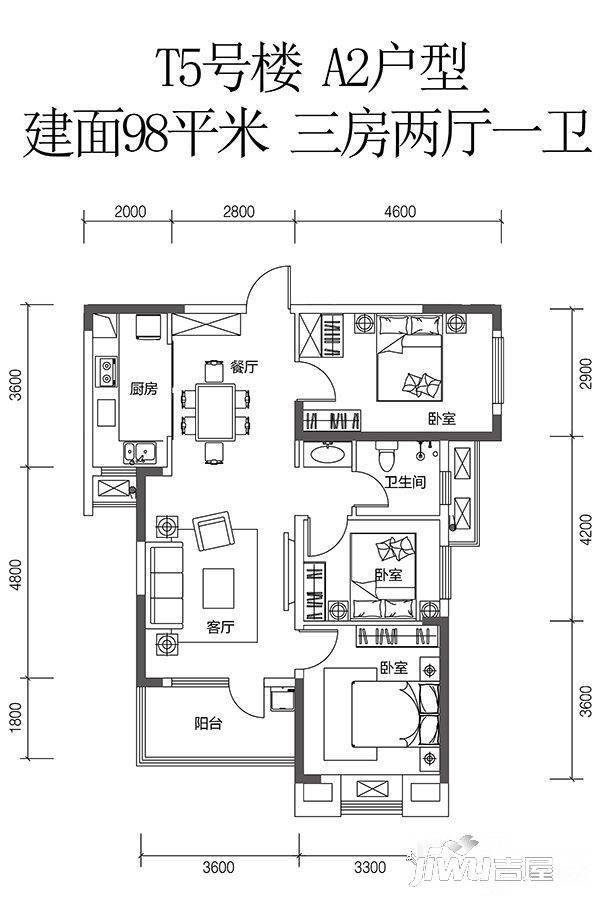 天下左岸春天3室2厅1卫98㎡户型图