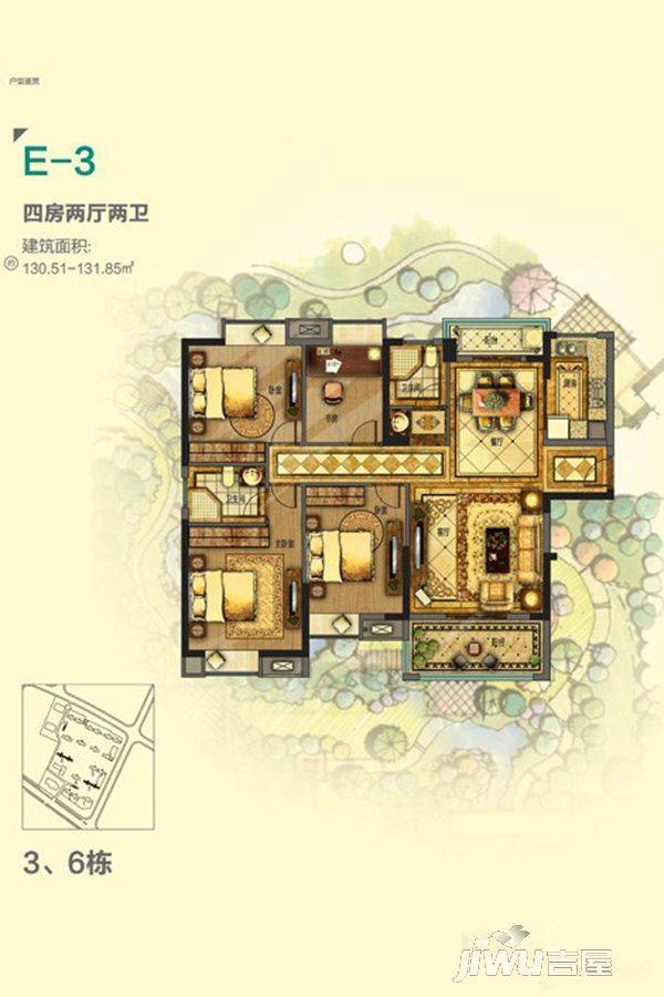 天元四季花城4室2厅2卫131㎡户型图