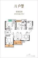 彩云理想城4室3厅2卫124㎡户型图