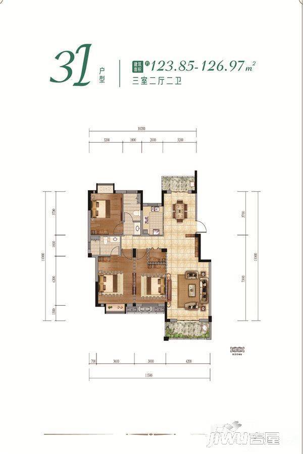 金地湖山境3室2厅2卫123㎡户型图