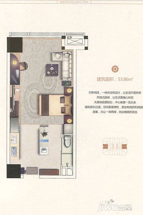绿地国博财富中心商铺1室1厅1卫53.9㎡户型图