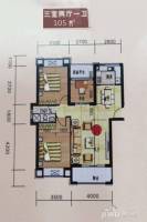 星光银河湾3室2厅1卫105㎡户型图