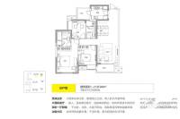 时代新世界3室2厅2卫119.9㎡户型图