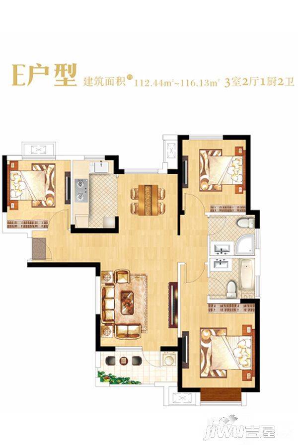 光明上海府邸3室2厅2卫116.1㎡户型图