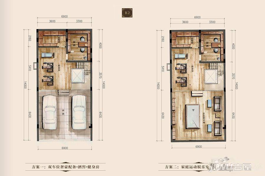 聚龙花园衡山公馆5室3厅6卫270㎡户型图
