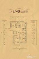 佳阳城市之星3室2厅2卫109.6㎡户型图