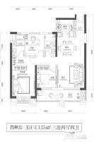 洺悦府3室2厅2卫135㎡户型图