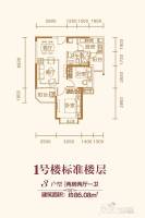 武汉恒大御府2室2厅1卫86.1㎡户型图