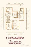 武汉恒大御府3室2厅2卫144.6㎡户型图