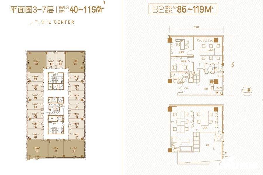 武汉宝业中心1室1厅1卫119㎡户型图