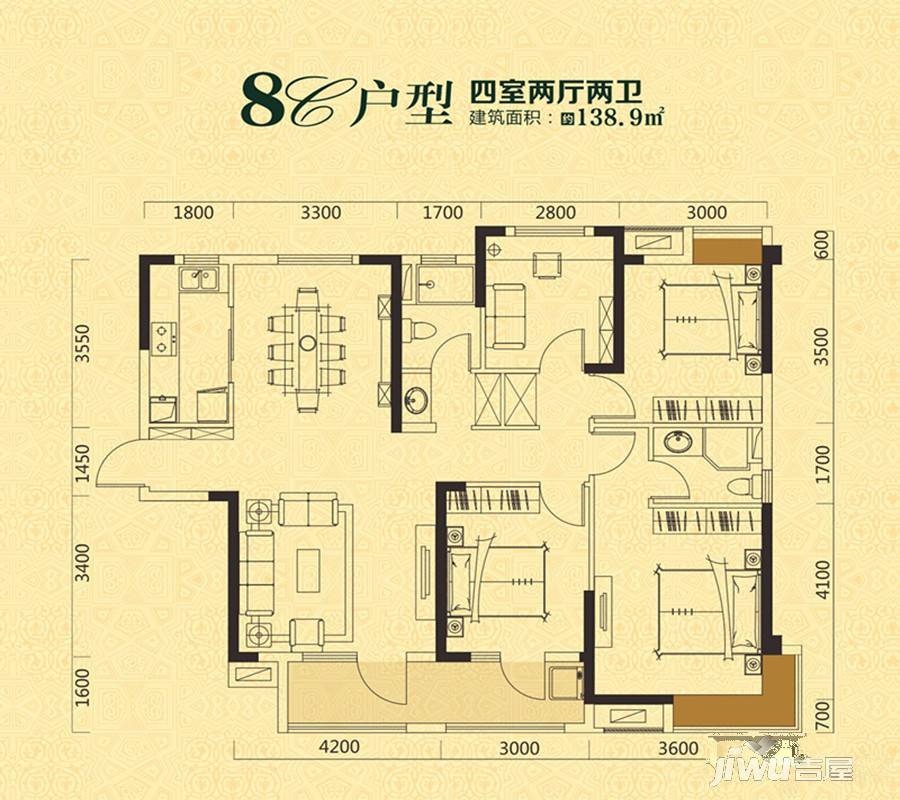 揽胜公园4室2厅2卫138.9㎡户型图