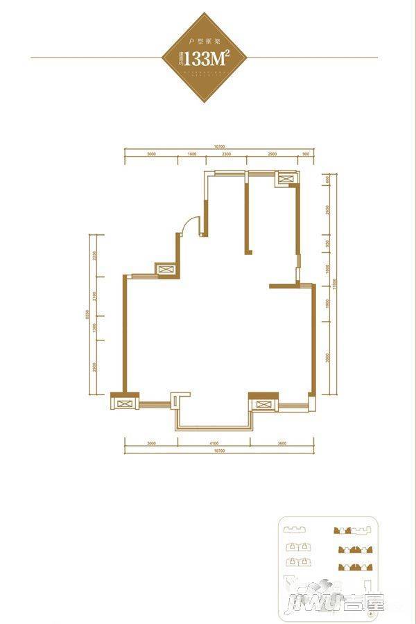 绿地国际理想城3室2厅2卫133㎡户型图