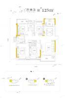 东原乐见城4室2厅2卫125㎡户型图