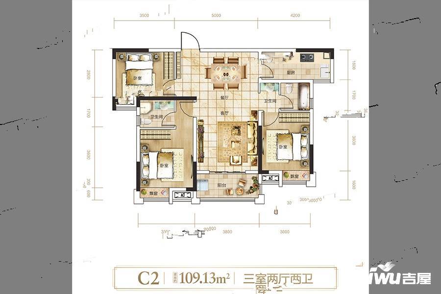 博阅府3室2厅2卫109.1㎡户型图