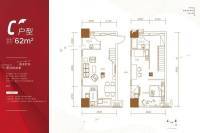 百步亭现代城公寓2室2厅2卫62㎡户型图