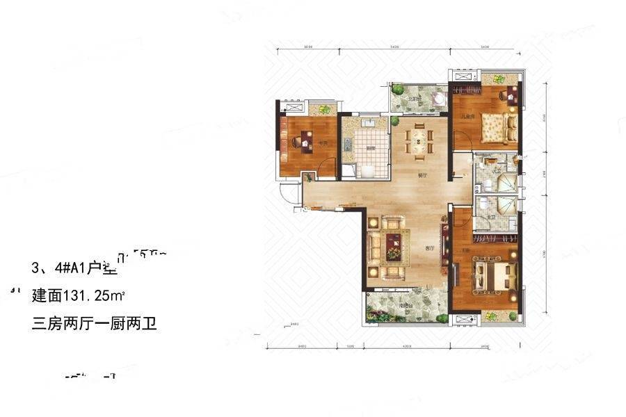 御江壹品青山印3室2厅2卫131.3㎡户型图