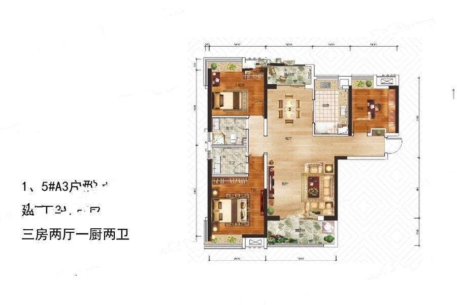 御江壹品青山印3室2厅2卫129.7㎡户型图