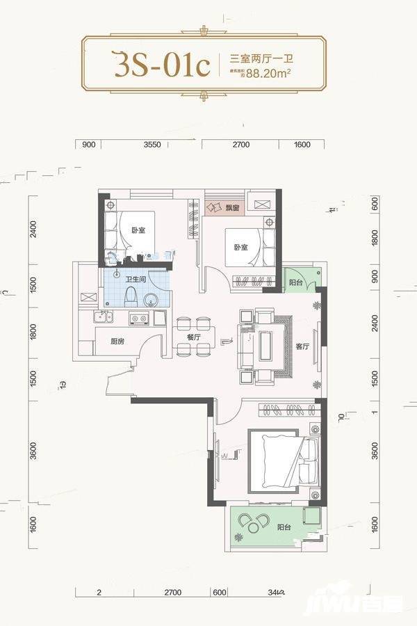 南湖九号3室2厅1卫88.2㎡户型图