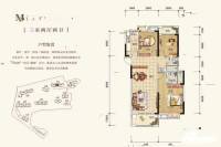 中建东湖锦城3室2厅2卫115㎡户型图