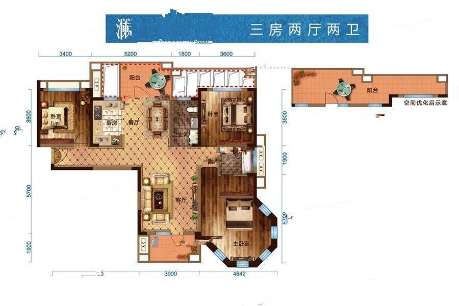 朗诗西海岸3室2厅2卫139㎡户型图