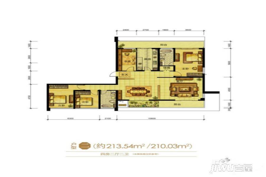 励骏花园4室2厅2卫213.5㎡户型图