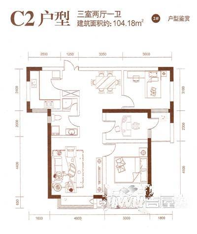 高新华府3室2厅1卫104.2㎡户型图