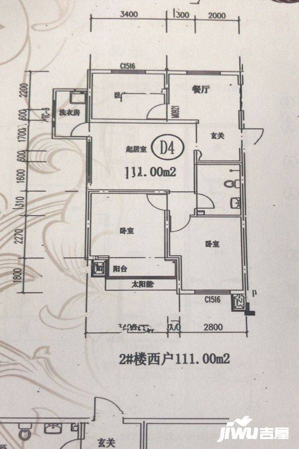 壶畔新城3室2厅0卫111㎡户型图