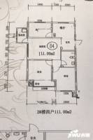 壶畔新城3室2厅0卫111㎡户型图