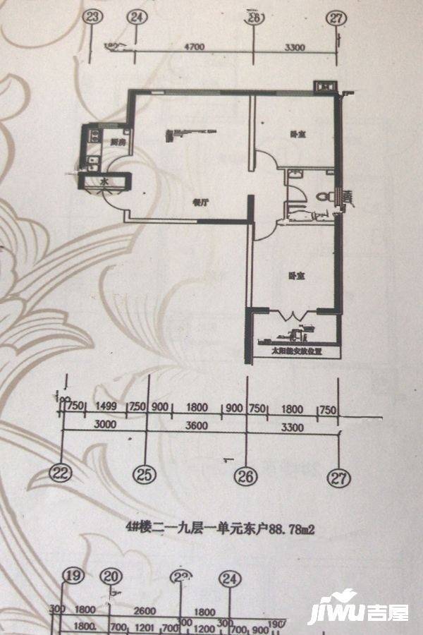 壶畔新城2室1厅1卫88.8㎡户型图