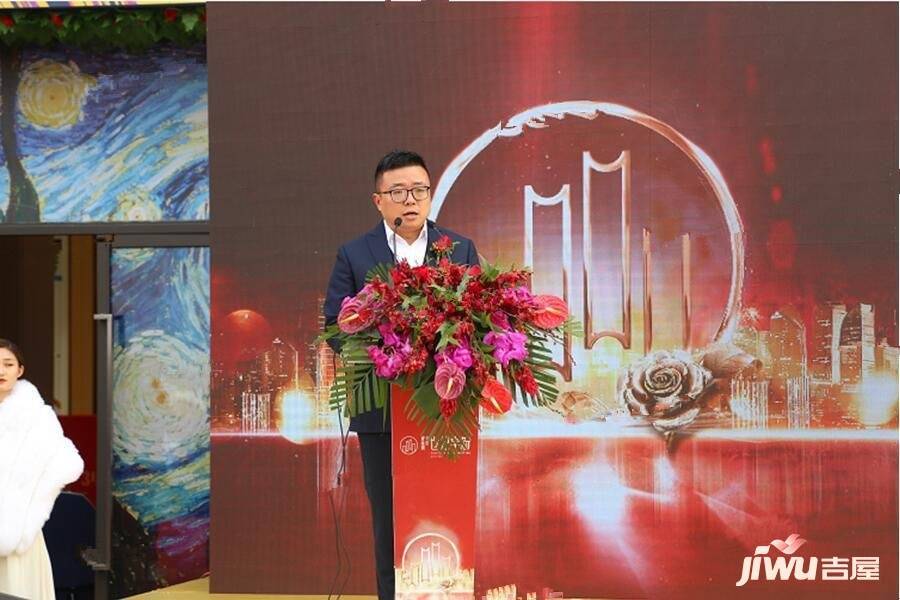 碧桂园华星世纪学府样板间图片