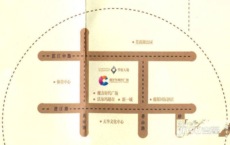 嘉年华城市广场位置交通图图片